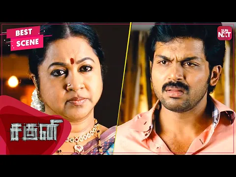 Download MP3 Karthi's Master plan with Radhika! | Saguni | Tamil | Karthi | Santhanam | SUN NXT