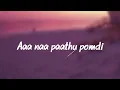 Gatta Kusthi -2 Sambavakaari (Lyrics)|video