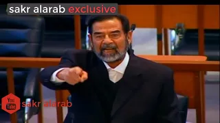 القاضي يسأل صدام حسين هل انت مذنب او لا   اسمع جواب من الرئيس دندنها