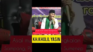 cerita kek lesap melawan raja raja dimadura