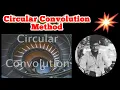 CIRCULAR CONVOLUTION METHOD SIMPLE METHOD TELUGU ENGLISH