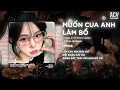Download Lagu Lấy Cây Kim May Đồ Remix... Muốn Cua Anh Làm Bồ Remix - Dương Ái Vy x ACV Remix | Nhạc Trẻ Remix