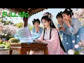 Lagu Xuyên không về thời cổ đại thành Công chúa, dùng khoa học kĩ thuật đánh bại kẻ xấu cân cả thiên hạ