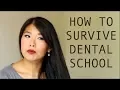 ALL ABOUT MY DENTAL SCHOOL EXPERIENCE
