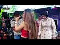 CARAKA LIVE GEMPOL SEMBRANG APUR. MALAM. VOC. LINA GEBOY. SHOLEH PRODUCTION