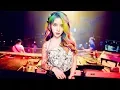 Download Lagu 我以為✘體面✘9420 (慢摇2018) DeeJay Ye 2018 Remix | King DJ Release