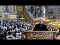 Download Lagu Ayasofya Cuma Namazı - İmam İbrahim Yavaş (08.08.2025) | 4K