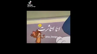 ابوس ايدك كفايه منديلي مش معايا  ابوس ايدك كفايه منديلي مش معايا
