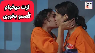 تنها این فیلمو ببین چون حتما آبت میاد 