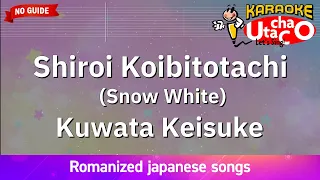 Download 【Karaoke Romanized】Shiroi koibitotachi - Kuwata Keisuke *no guide melody MP3