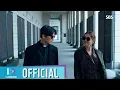 Download Lagu [MV] 오담률 (CHIN CHILLA) - Paradise (Feat. GA EUN)  [열혈사제 OST Part.4(The Fiery Priest OST Part.4)]
