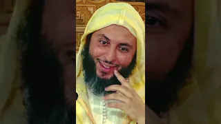 سامح أخاك الشيخ سعيد الكملي رمضان 