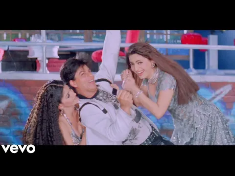 Download MP3 Mere Mehboob Mere Sanam Shukriya 4K Video Song | Duplicate | Juhi Chawla,Shahrukh Khan,Sonali Bendre