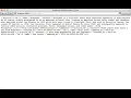 Active Model Serializers