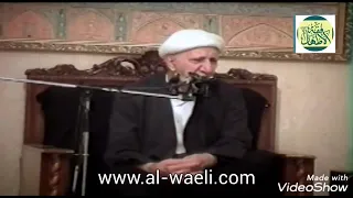 الصبر على الطاعة _ أمثلة واقعية _ الشيح أحمد الوائلي