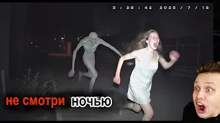 не включай это видео, если боишься остаться один... 💀