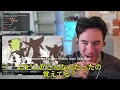 GRe4N BOYZ「キセキ」× ONE PIECE ～TVアニメ エッグヘッド編　GRe4N BOYZを初めて聞いたニコラスが心をぶち抜かれる