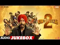 Download Lagu SON OF SARDAAR 2 (Audio Jukebox) | Ajay Devgn | Mrunal Thakur | Neeru Bajwa | T-Series