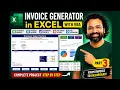 Excel Invoice Generator in VBA Part 3 Save Print Export PDF Dashboard