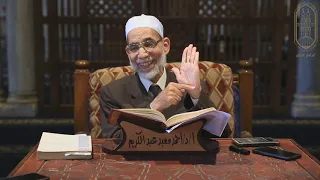 معنى الطيارة دندنها