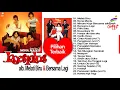 Download Lagu Koes Plus - album  Melati Biru \u0026 Bersama lagi (Vid.clip): Mantap...tap!
