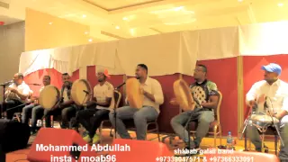 فرقة شباب قلالي البحرينية   الفنان يوسف النعيمي ياوليد   دهن ورد دندنها