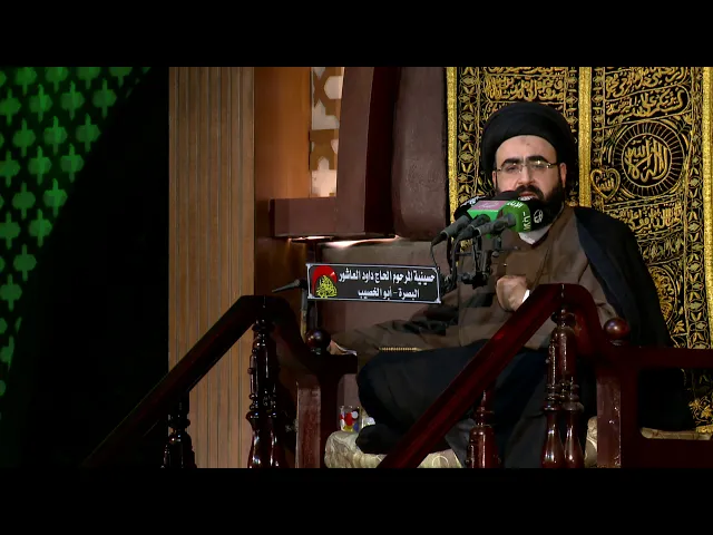 ⁣اعظم سلاح في مواجهة المصائب
