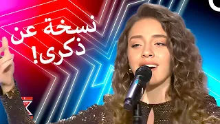 وكأن ذكرى عادت من جديد اكس فاكتور الموسم 1 الحلقة 5 