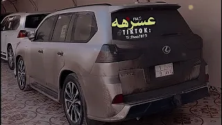 شيله طربيه مطلوبه اكثر شي     اه يا من قلبه اشتاقي   محسن ال مطارد   مسرع مميز معدل دندنها