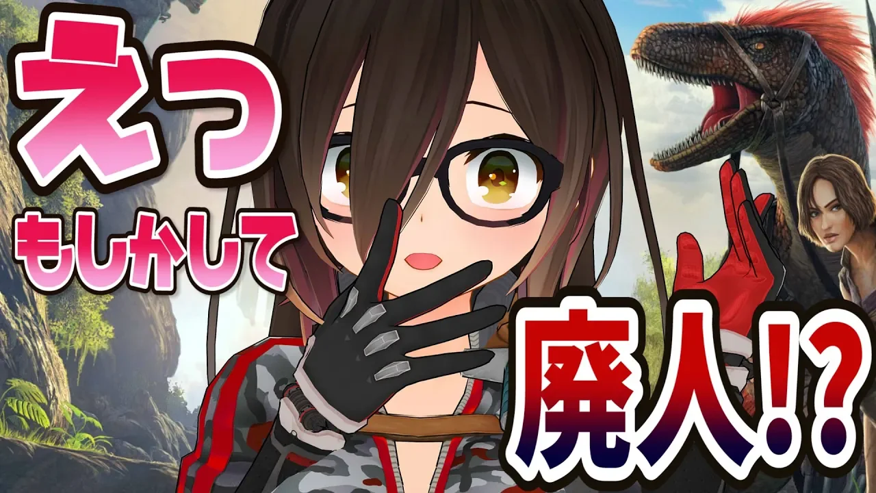 【#とまらないARK】リベンジは２６日！？準備をしなけりゃ間に合わぬ！！！！【ホロライブ/ロボ子さん】