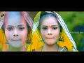 Lagu bhataar# mor /kroenke #operator Ba/ New video/2021