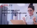 How to create WordPress Bangla and English Version Advanced Affiliate marketing Tutorial Part-13