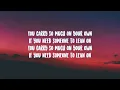Romy and Fred Again- Strong Lyrics