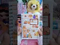 Download Lagu capybara journal #sticker #shorts #journaling #journal