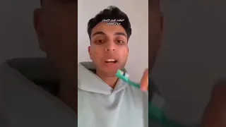 وآية يلا            دندنها
