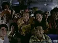 Dekha Na Hai Re Socha Na - Bombay To Goa - Best of Kishore Kumar Hits - R. D. Burman Hit Songs