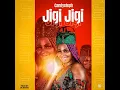 Jigi Jigi