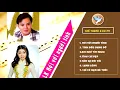 Download Lagu LK NÓI VỚI NGƯỜI TÌNH ( CHẾ THANH \u0026 HÀ MY)