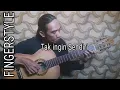 Download Lagu Tak,ingin,sendiri  {cover,fingerstyle,guitar} Dian piesesha -ADI SUPRIYADI (Dharmao)