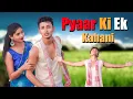Download Lagu Aao Sunao Pyaar Ki Ek Kahani (Krrish) /chota Hrithik \u0026 Ananya Saha / //Chandan roy
