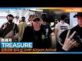 Download Lagu 트레저, 9/1일 'LOVE PULSE' 컴백! 완전 기다리쥬~🥰 (입국)✈️'TREASURE' Airport Arrival 2025.8.30 Newsen