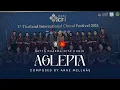 Lagu Aglepta (Arne Mellnäs) - Satya Dharma Gita Choir