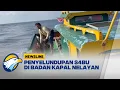 Download Lagu Polda Sumut Berhasil Tangkap Pelaku Penyelundupan S4bu 190 KG di Tengah Laut