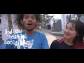 Download Lagu Dogies Barks - Quality Time (Official Music Video)