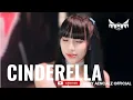 FUNKOT - CINDERELLA [ LATHI] II COVER ANDY AENCALZ OFFICIAL