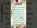 Download Lagu \