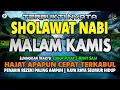Download Lagu SHOLAWAT JIBRIL PENARIK REZEKI PALING DAHSYAT, Sholawat Nabi Muhammad SAW, Sholawat Jibril Merdu