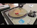 Ron Trent – I Feel The Rhythm (Gold Reissue)