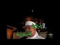 Download Lagu Dr Badrul Amin Baharom - Zikir Munajat