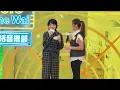 謝雅兒《填詞魂/我們都(可以)是天使》@圍方 圍住唱K 大型歌唱比賽2026.08.29